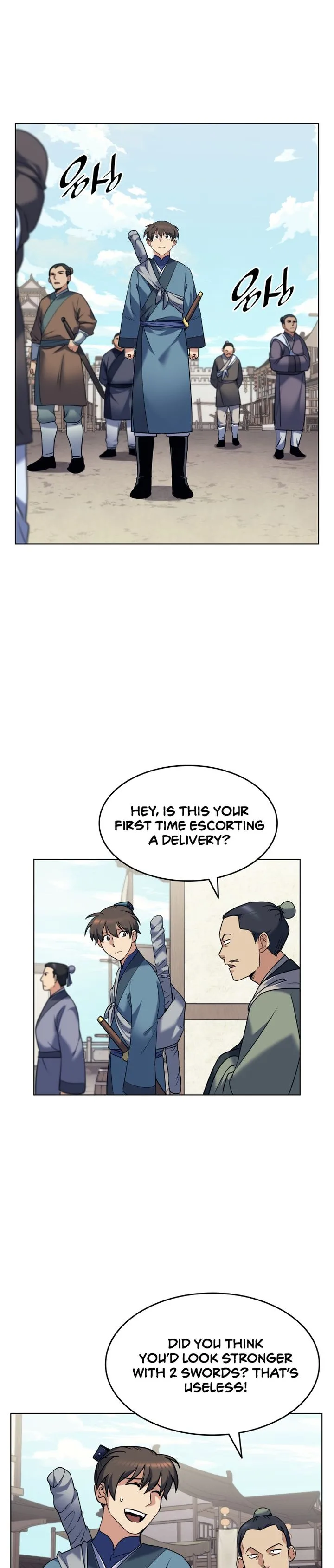 Tale of a Scribe Who Retires to the Countryside Chapter 41 page 16