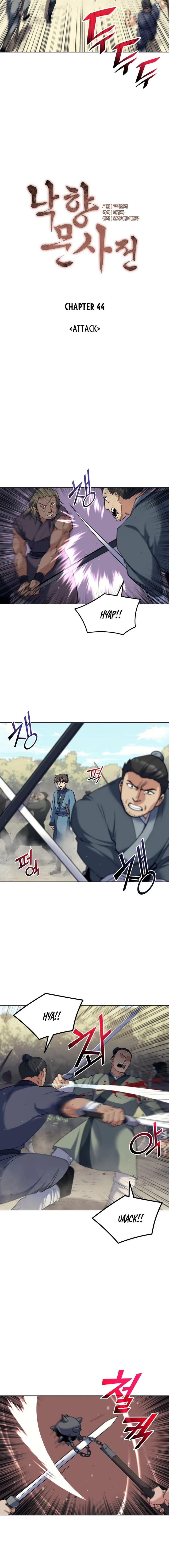 Tale of a Scribe Who Retires to the Countryside Chapter 44 page 3