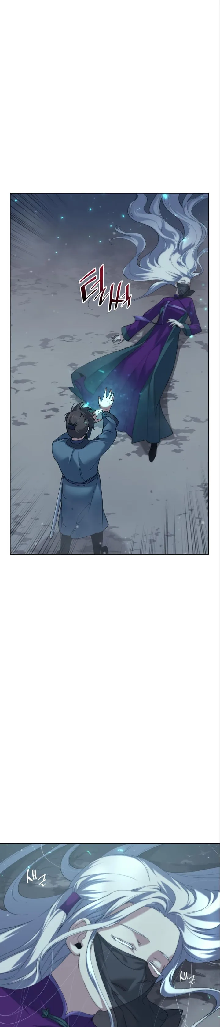Tale of a Scribe Who Retires to the Countryside Chapter 49 page 22