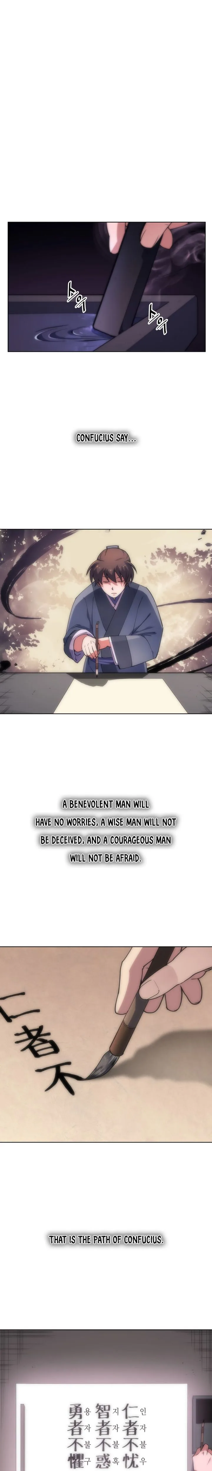 Tale of a Scribe Who Retires to the Countryside Chapter 5 page 1