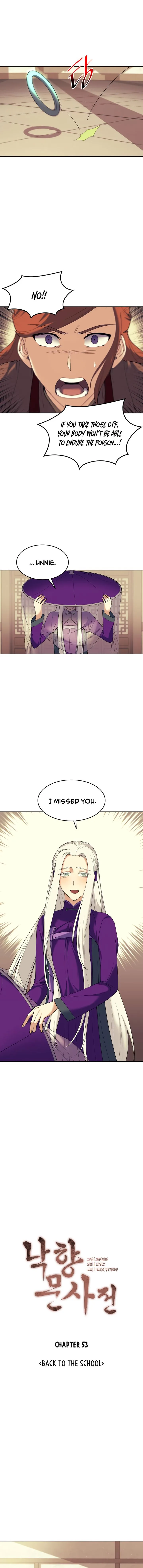 Tale of a Scribe Who Retires to the Countryside Chapter 53 page 1