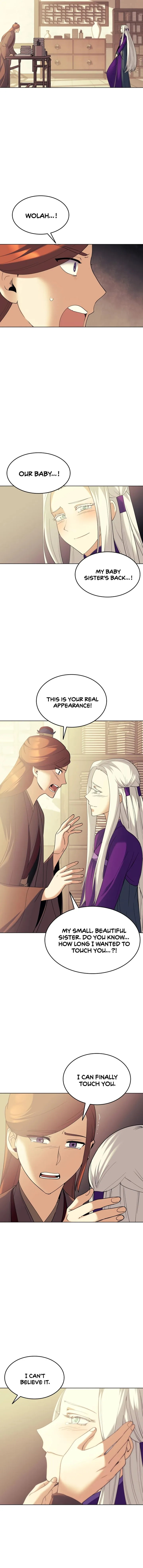 Tale of a Scribe Who Retires to the Countryside Chapter 53 page 2