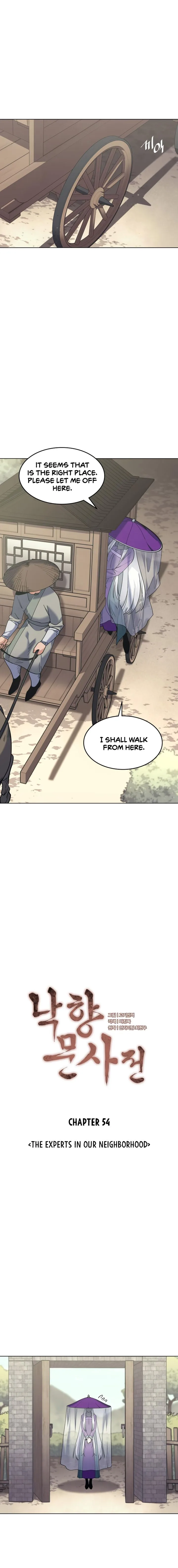 Tale of a Scribe Who Retires to the Countryside Chapter 54 page 4