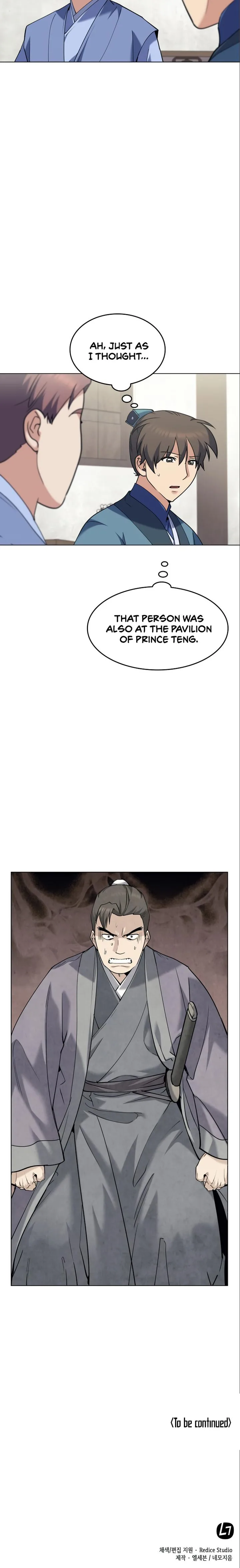 Tale of a Scribe Who Retires to the Countryside Chapter 57 page 18