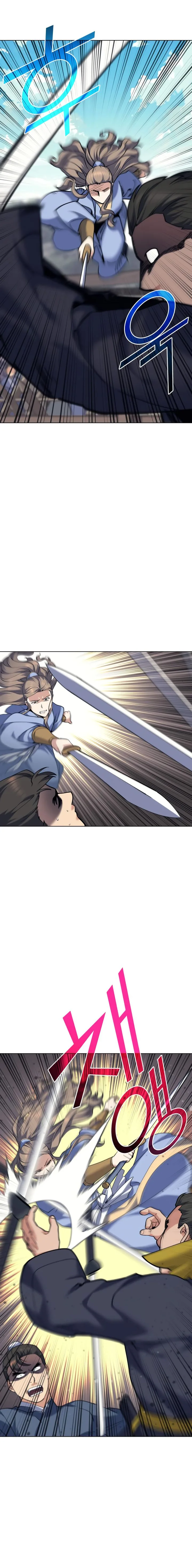 Tale of a Scribe Who Retires to the Countryside Chapter 61 page 4