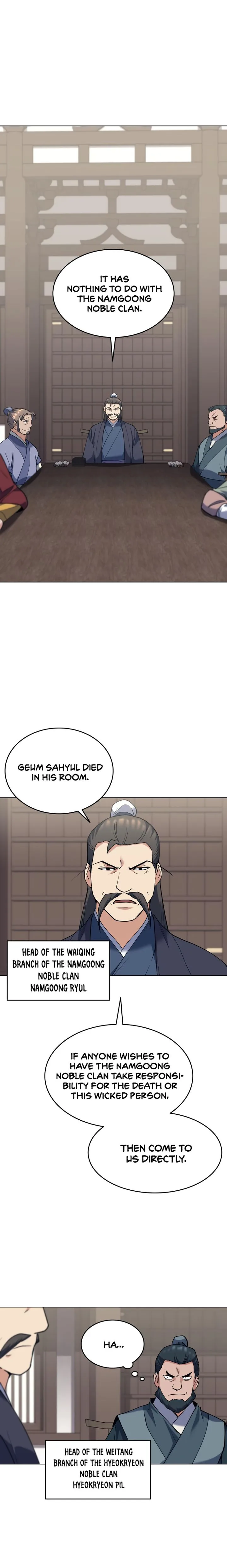 Tale of a Scribe Who Retires to the Countryside Chapter 61 page 12