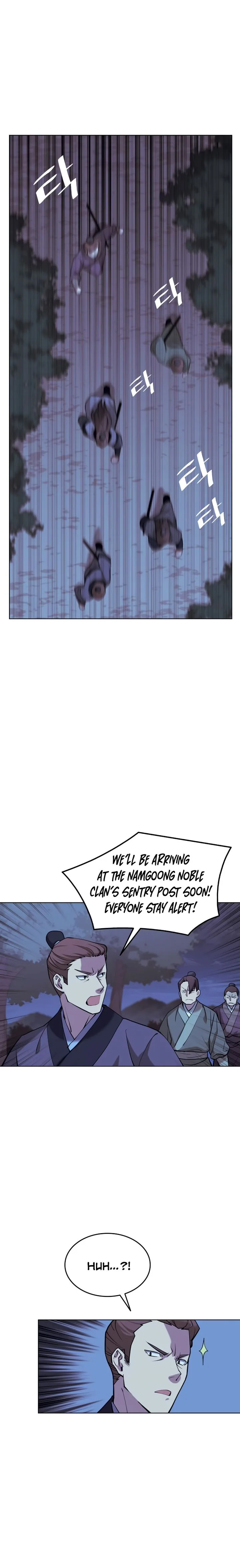 Tale of a Scribe Who Retires to the Countryside Chapter 67 page 1