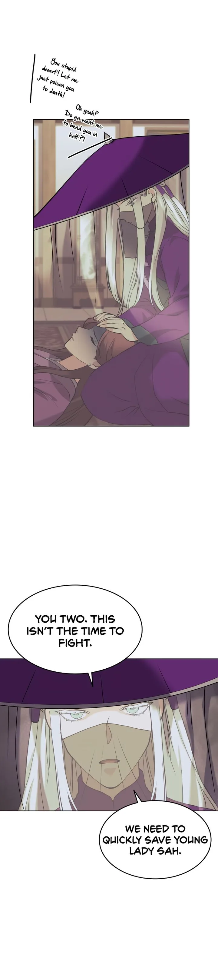 Tale of a Scribe Who Retires to the Countryside Chapter 68 page 25