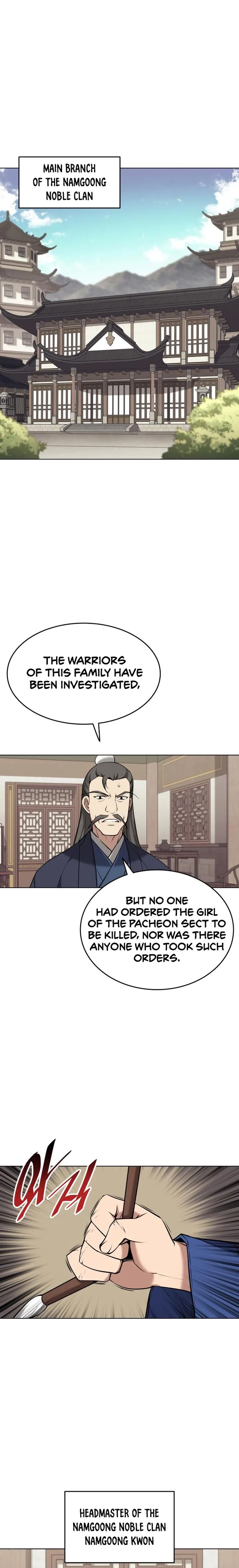 Tale of a Scribe Who Retires to the Countryside Chapter 71 page 11