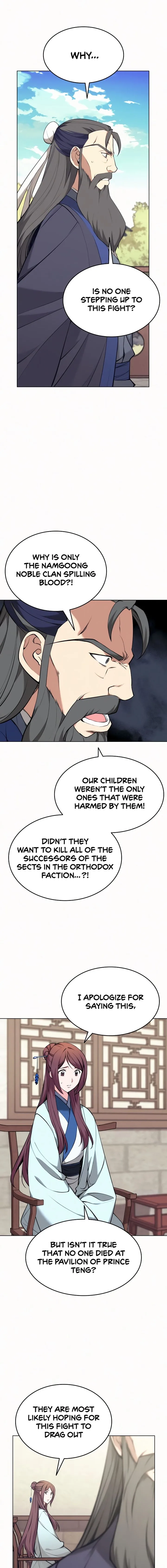 Tale of a Scribe Who Retires to the Countryside Chapter 74 page 5
