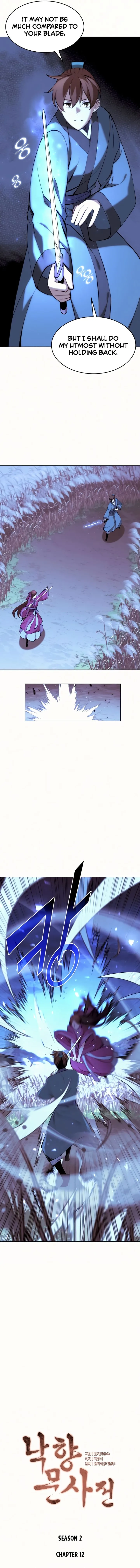 Tale of a Scribe Who Retires to the Countryside Chapter 75 page 4