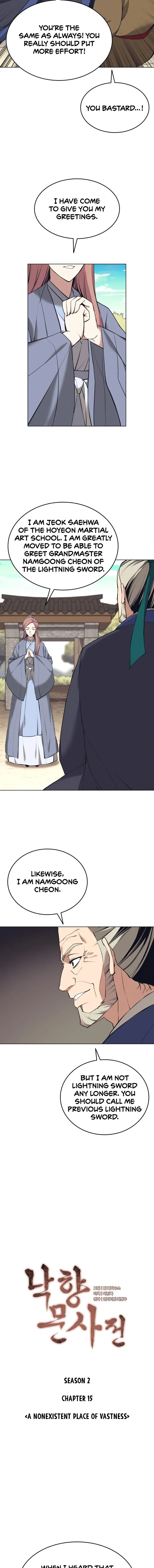 Tale of a Scribe Who Retires to the Countryside Chapter 78 page 2