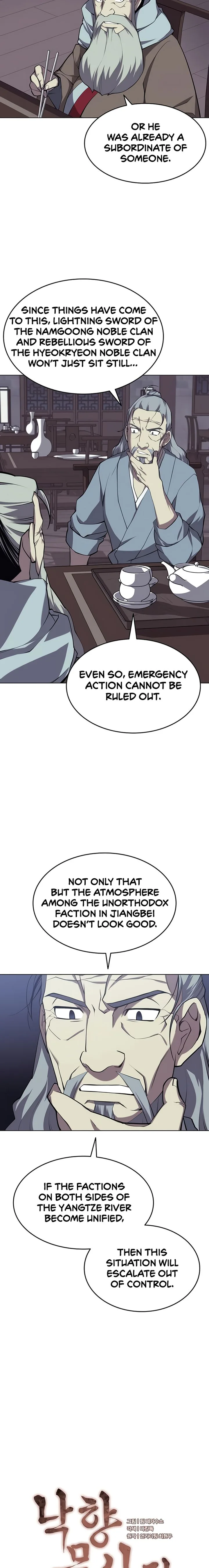 Tale of a Scribe Who Retires to the Countryside Chapter 88 page 2