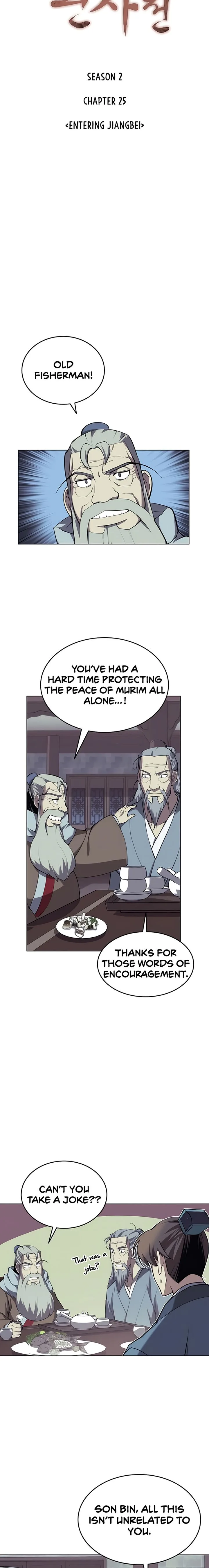 Tale of a Scribe Who Retires to the Countryside Chapter 88 page 3