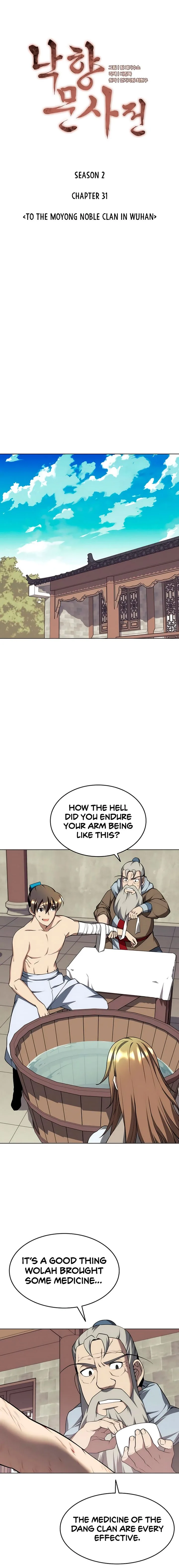 Tale of a Scribe Who Retires to the Countryside Chapter 94 page 7