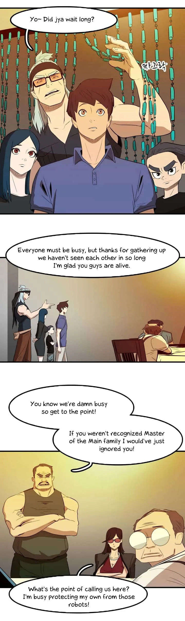Tale of Eun Aran Chapter 0 page 32