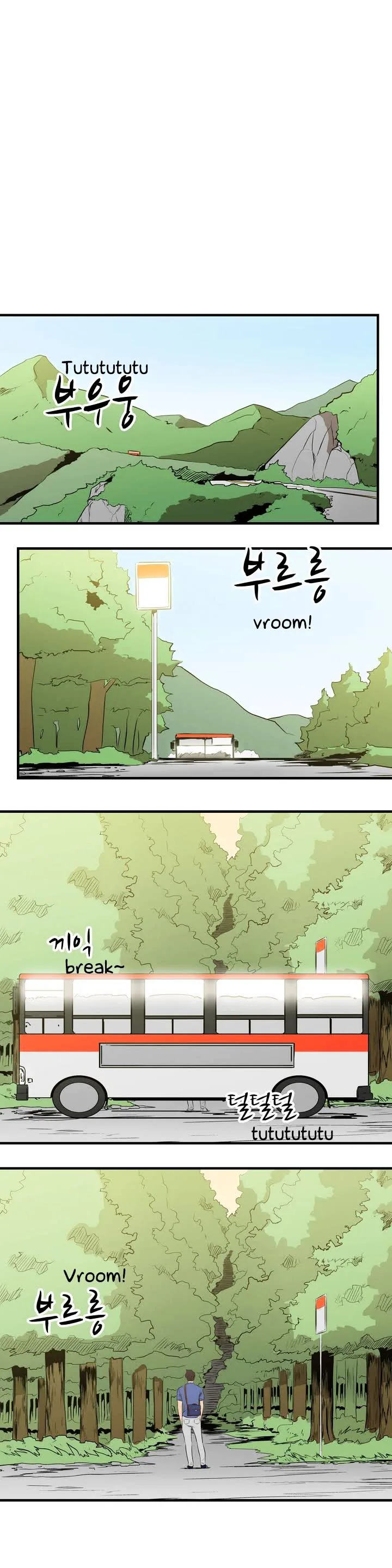 Tale of Eun Aran Chapter 0 page 11