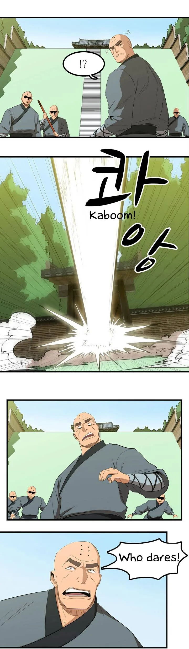 Tale of Eun Aran Chapter 0 page 6