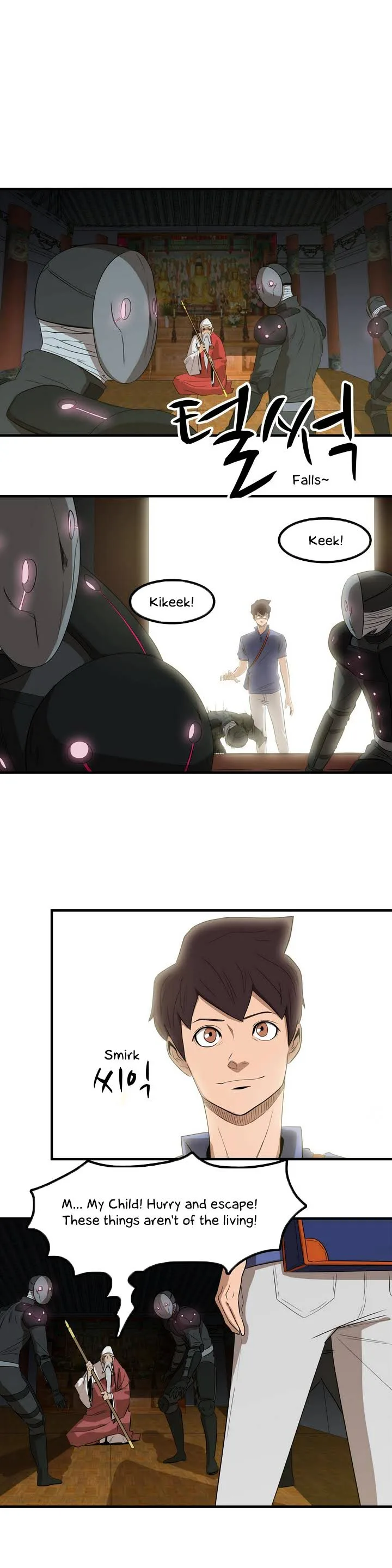 Tale of Eun Aran Chapter 0 page 21