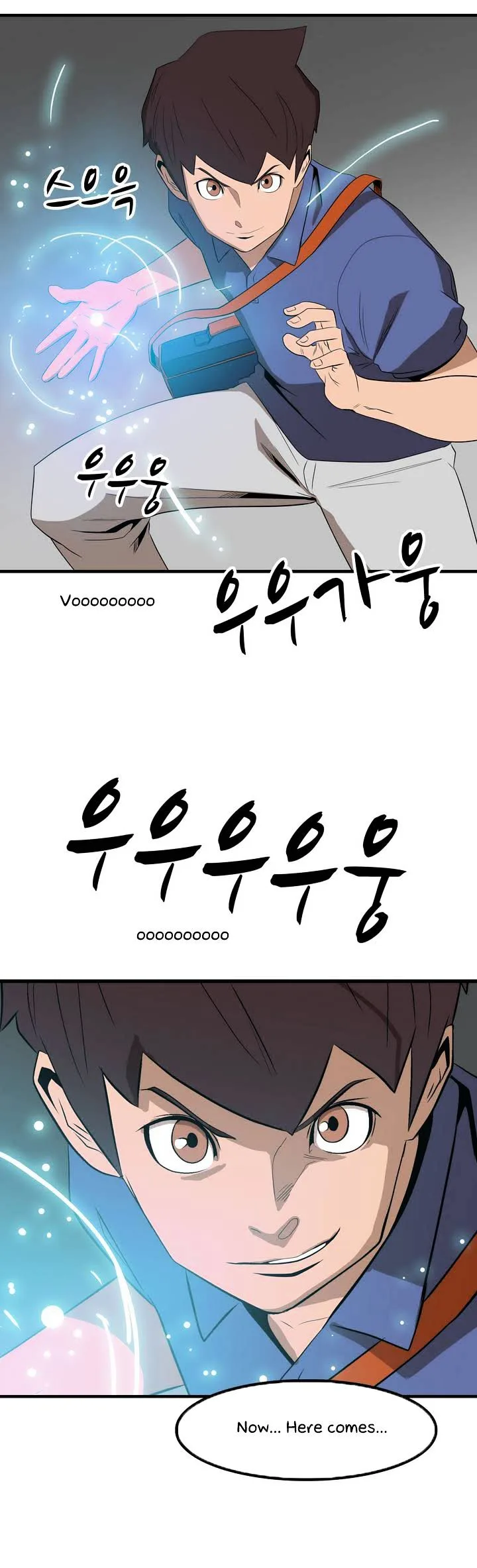Tale of Eun Aran Chapter 0 page 26