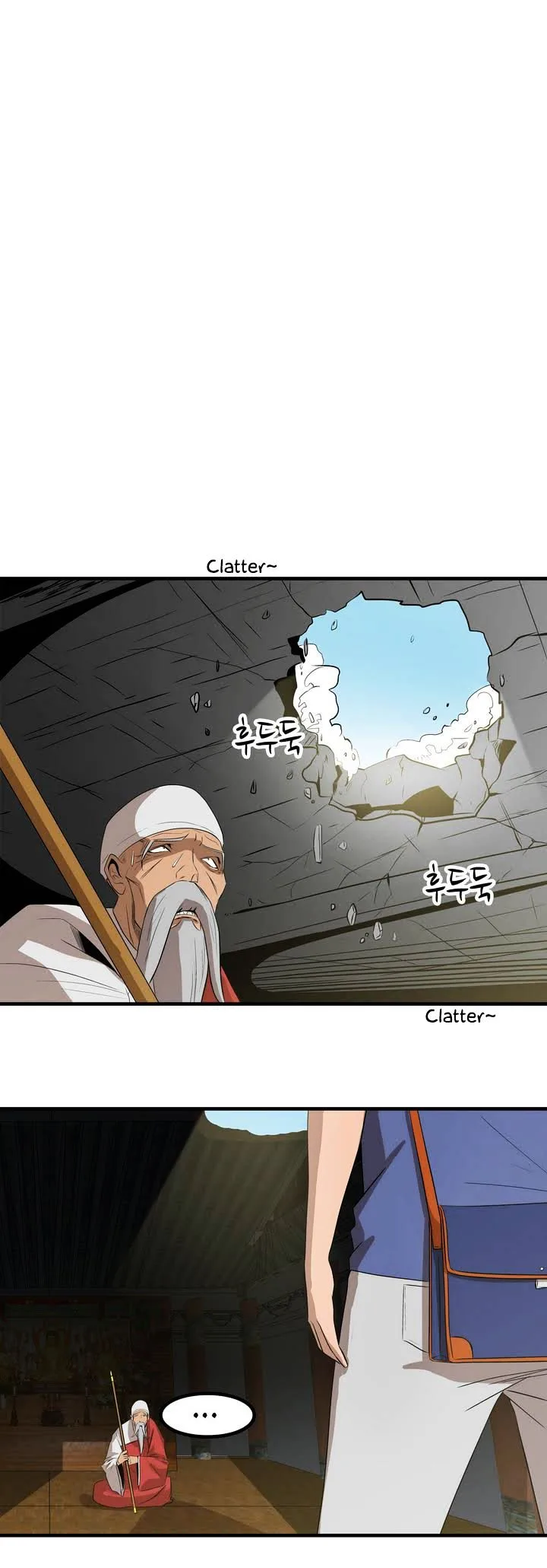 Tale of Eun Aran Chapter 0 page 28