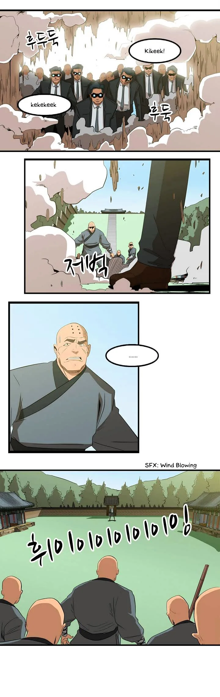 Tale of Eun Aran Chapter 0 page 7