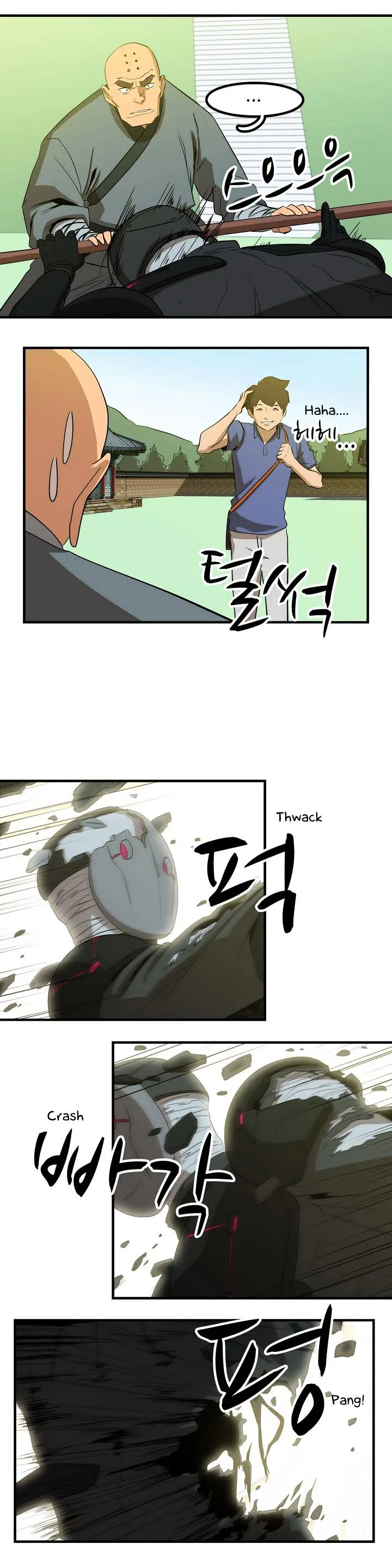 Tale of Eun Aran Chapter 0 page 19