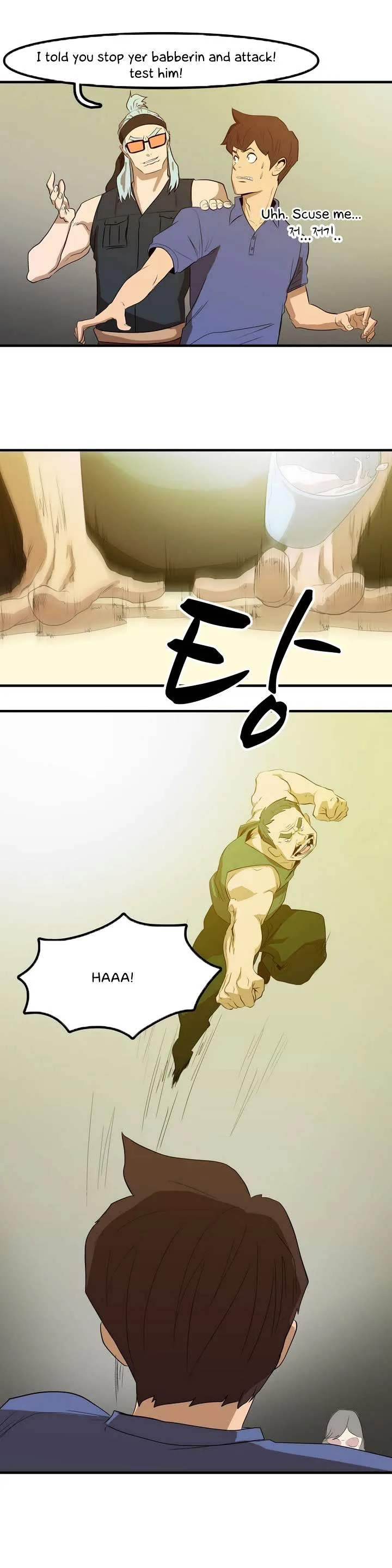 Tale of Eun Aran Chapter 0 page 36