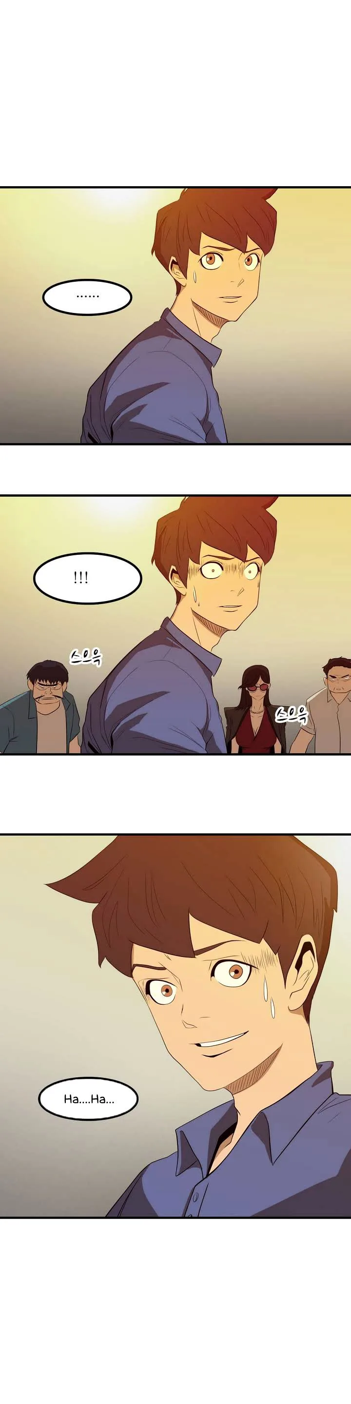 Tale of Eun Aran Chapter 0 page 39