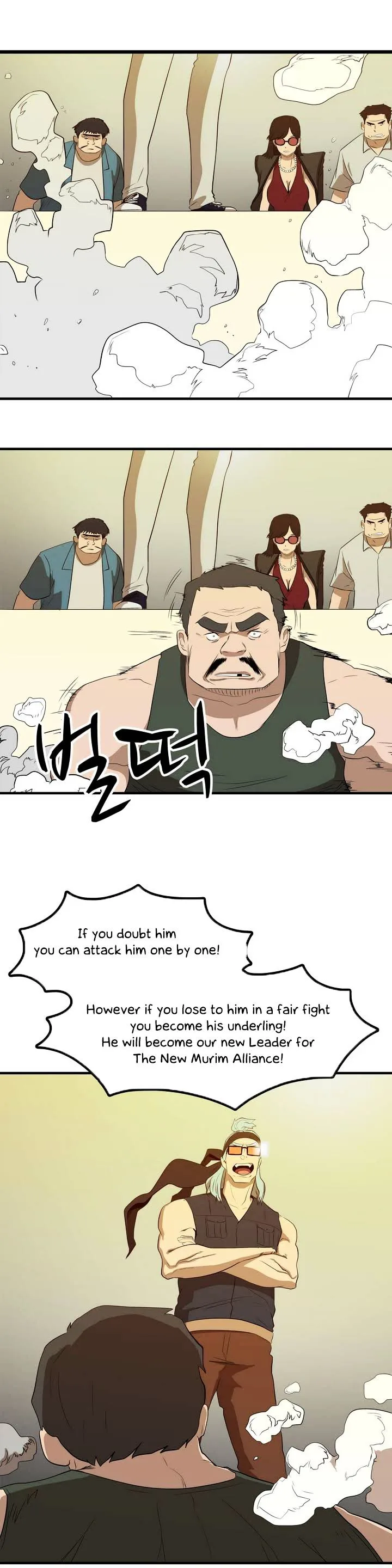 Tale of Eun Aran Chapter 0 page 38