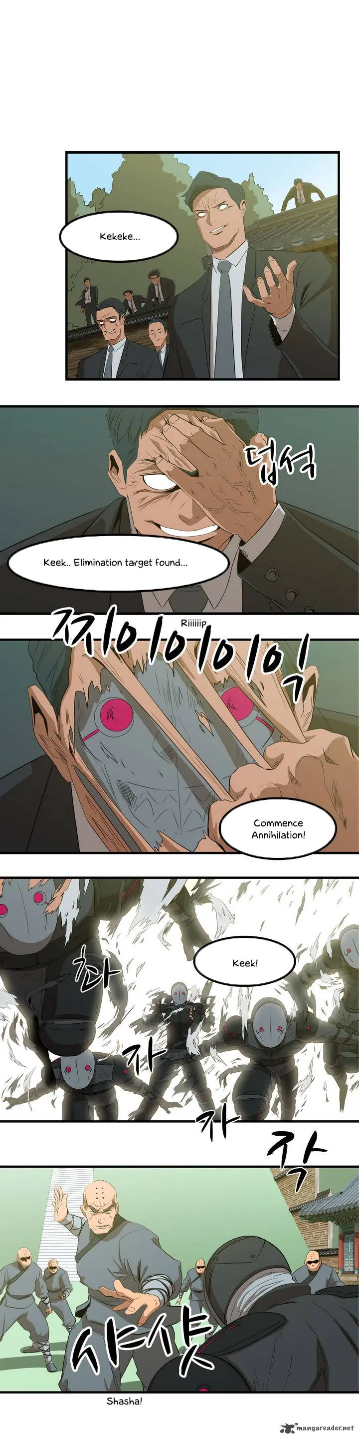 Tale of Eun Aran Chapter 1 page 8