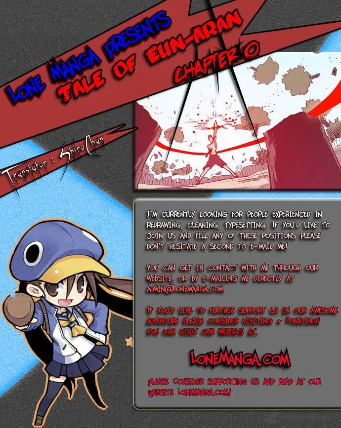 Tale of Eun Aran Chapter 1 page 2