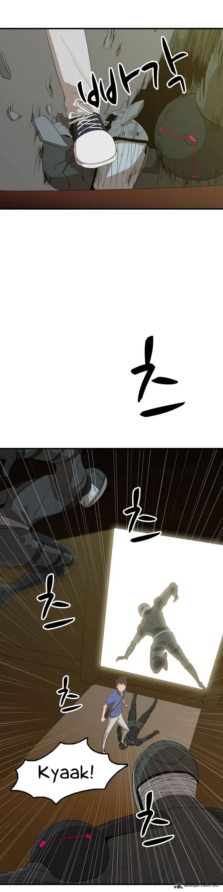 Tale of Eun Aran Chapter 1 page 25