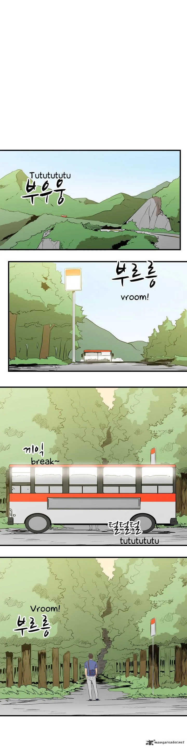 Tale of Eun Aran Chapter 1 page 11