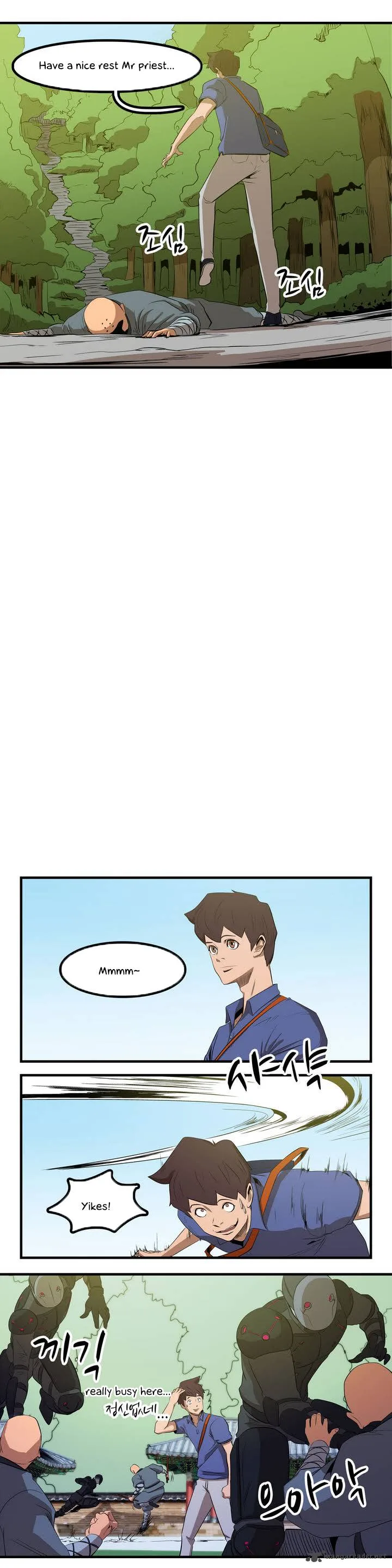 Tale of Eun Aran Chapter 1 page 14