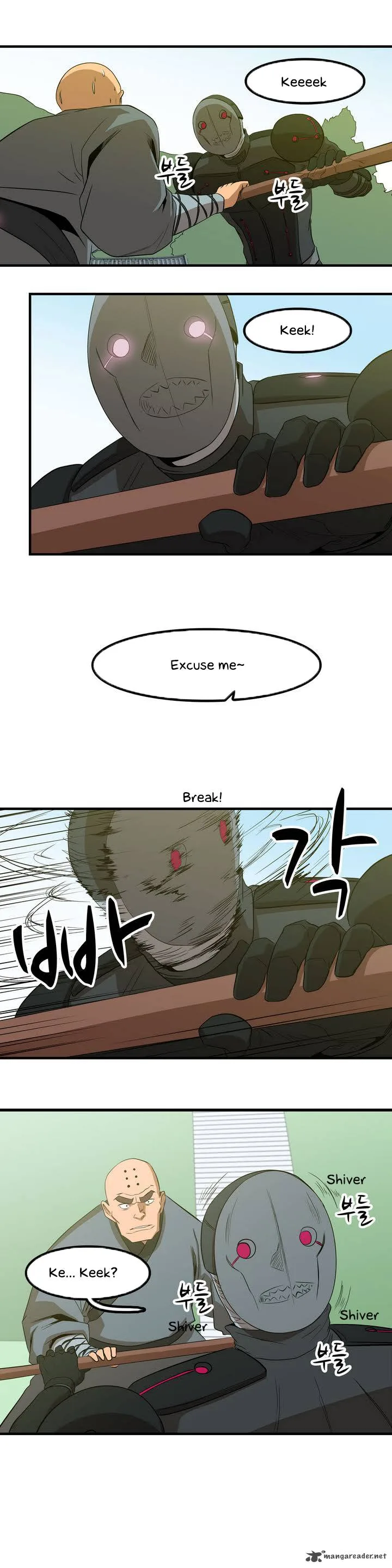 Tale of Eun Aran Chapter 1 page 18