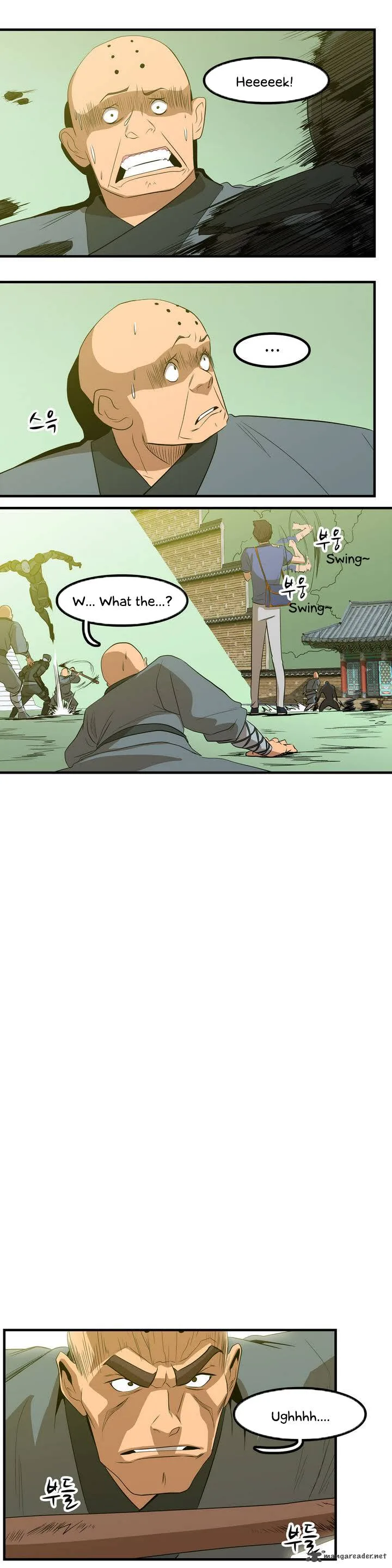 Tale of Eun Aran Chapter 1 page 17