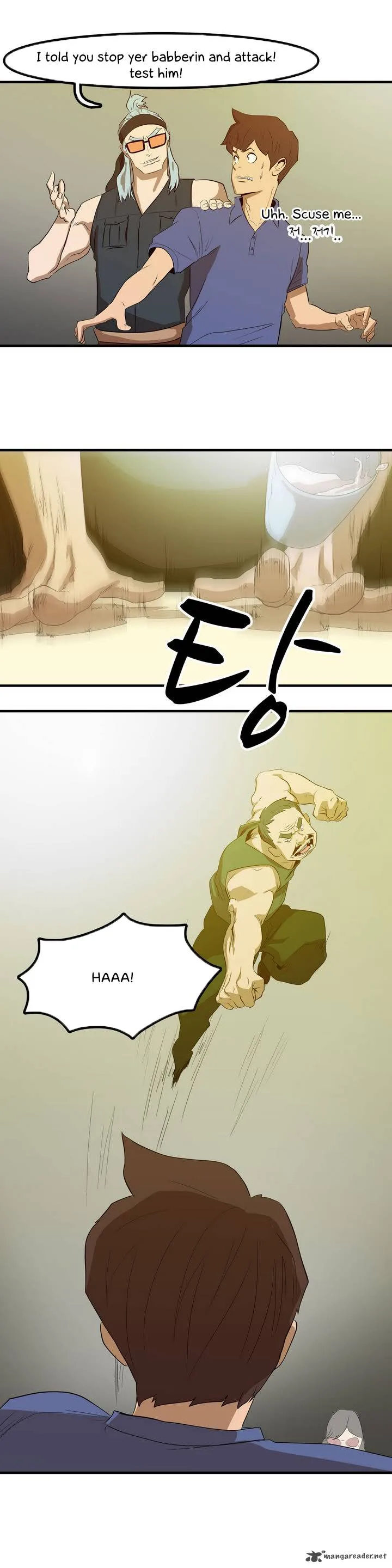 Tale of Eun Aran Chapter 1 page 36