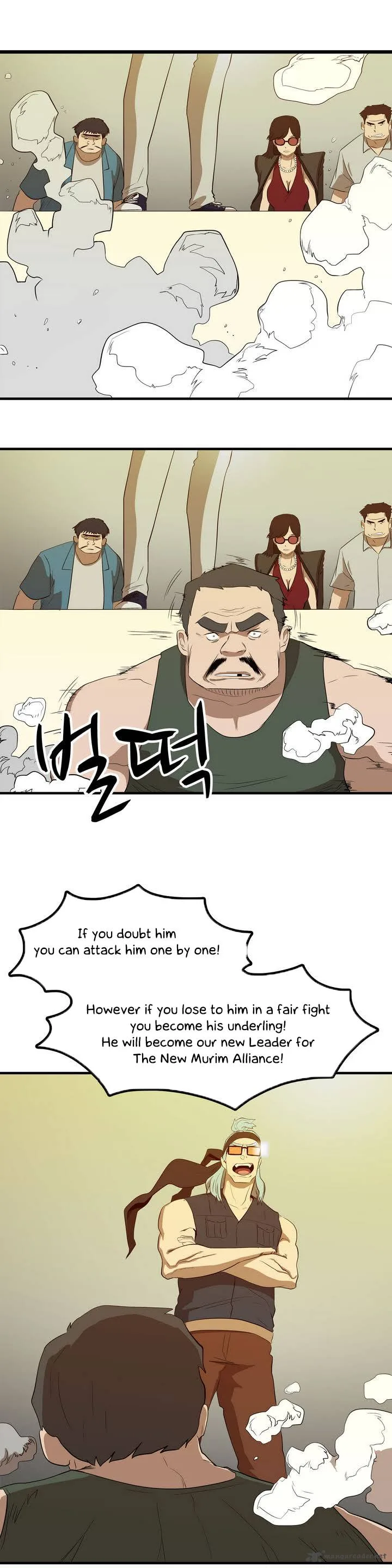 Tale of Eun Aran Chapter 1 page 38