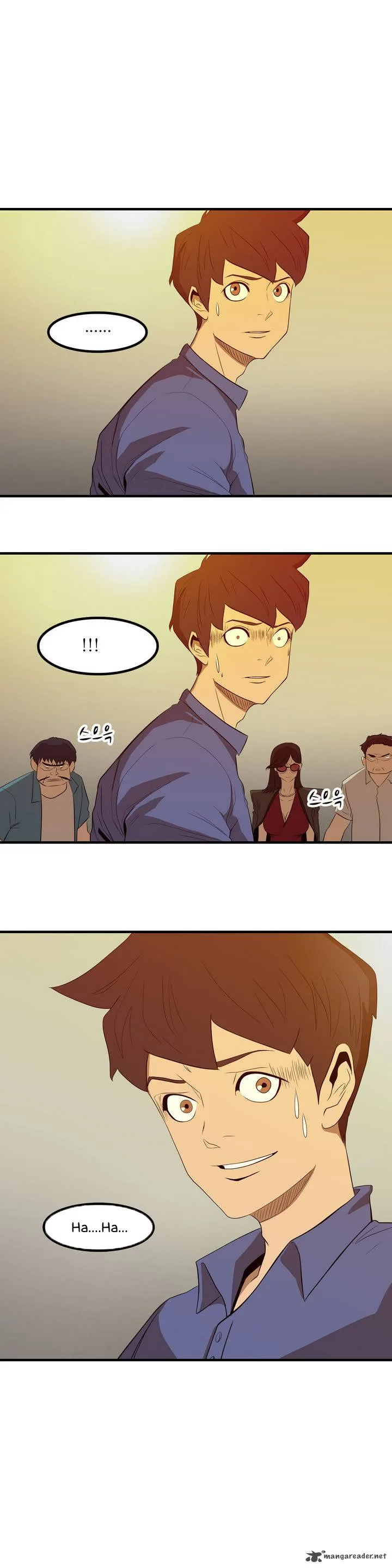 Tale of Eun Aran Chapter 1 page 39