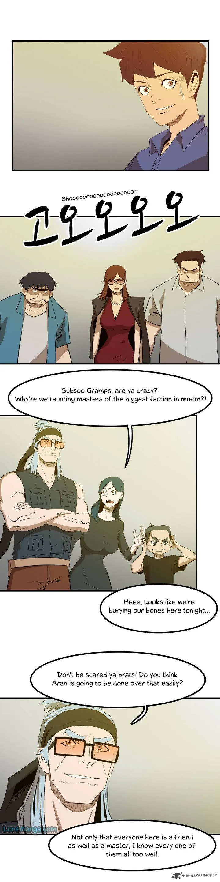 Tale of Eun Aran Chapter 1 page 43
