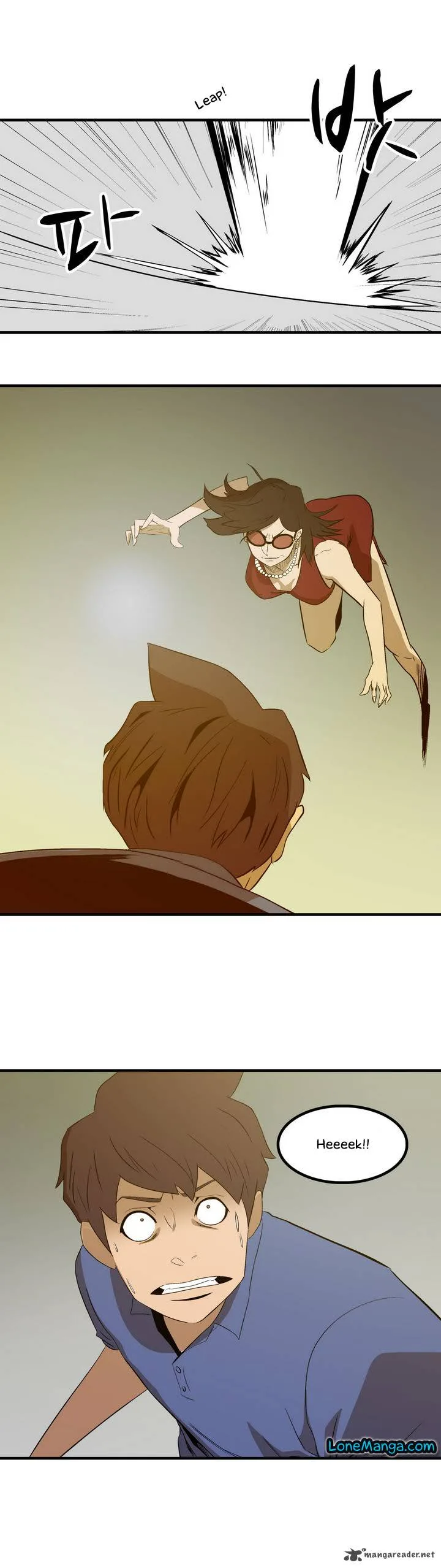 Tale of Eun Aran Chapter 1 page 46