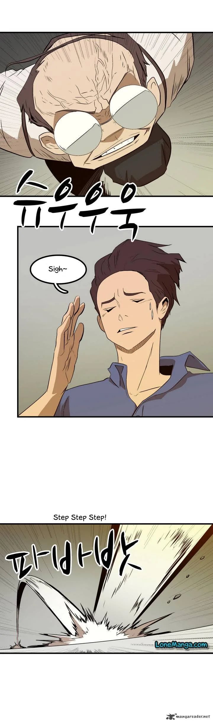 Tale of Eun Aran Chapter 1 page 60
