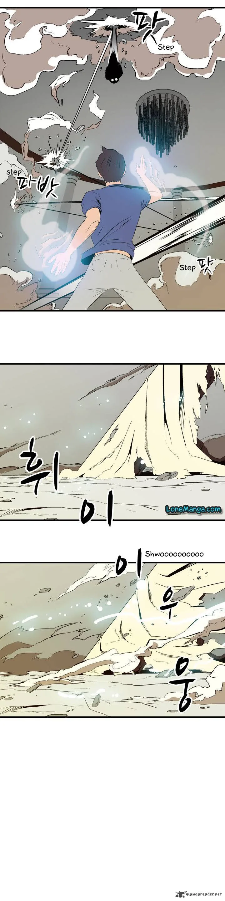 Tale of Eun Aran Chapter 1 page 61