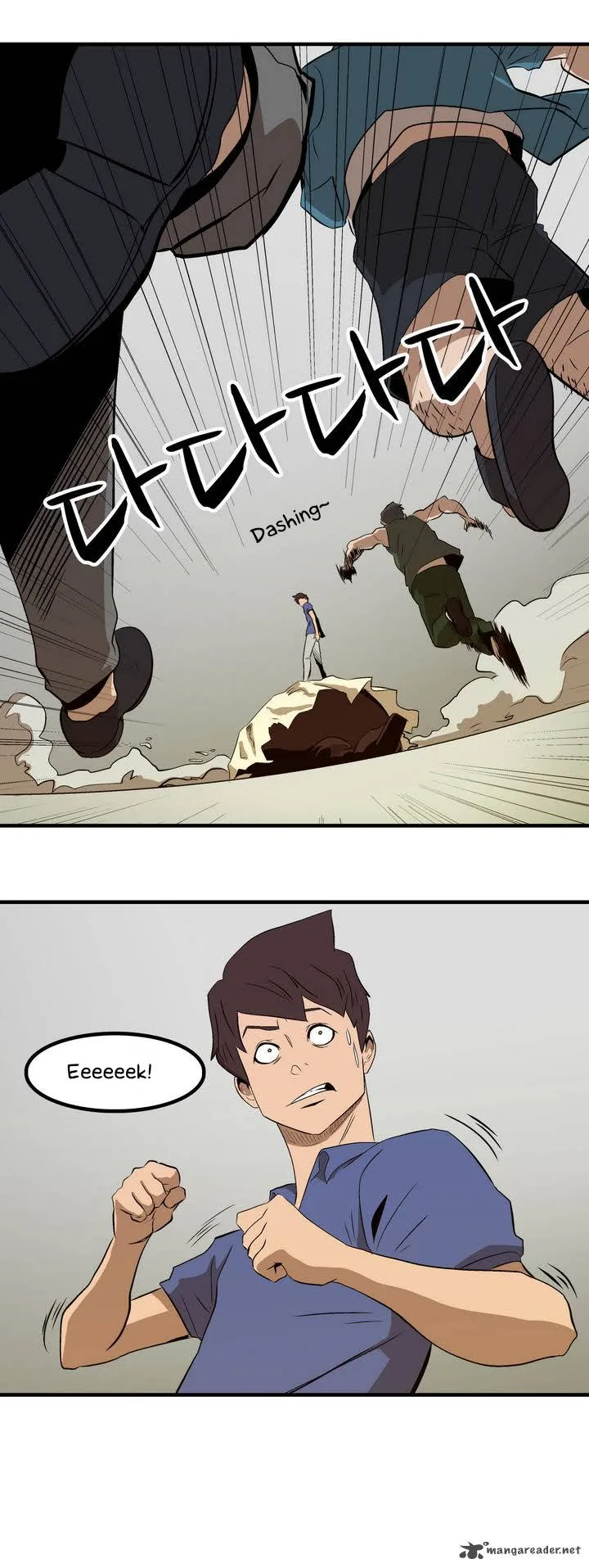 Tale of Eun Aran Chapter 1 page 70