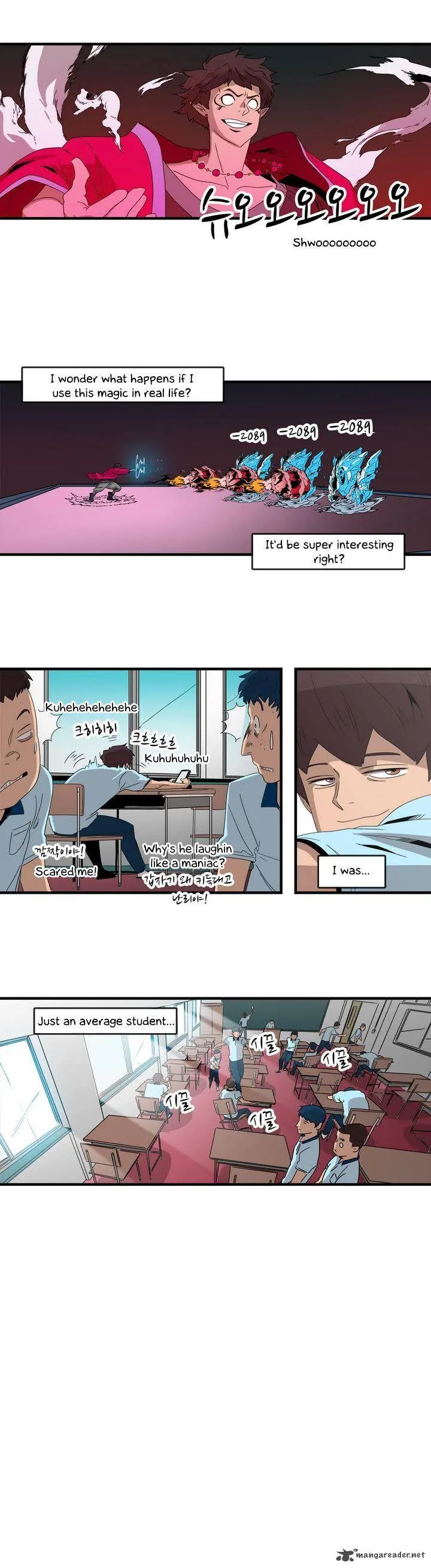 Tale of Eun Aran Chapter 10 page 8