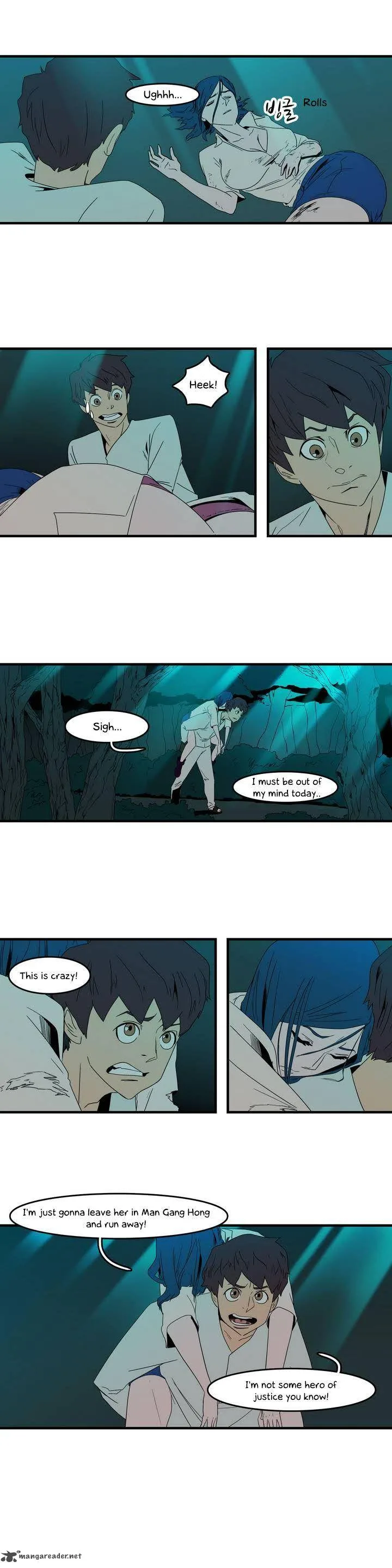 Tale of Eun Aran Chapter 10 page 11