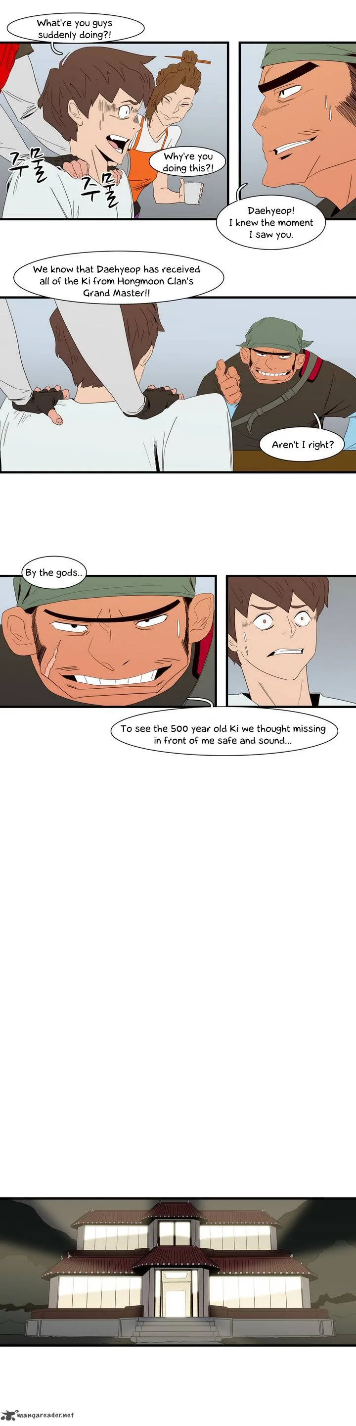 Tale of Eun Aran Chapter 11 page 12