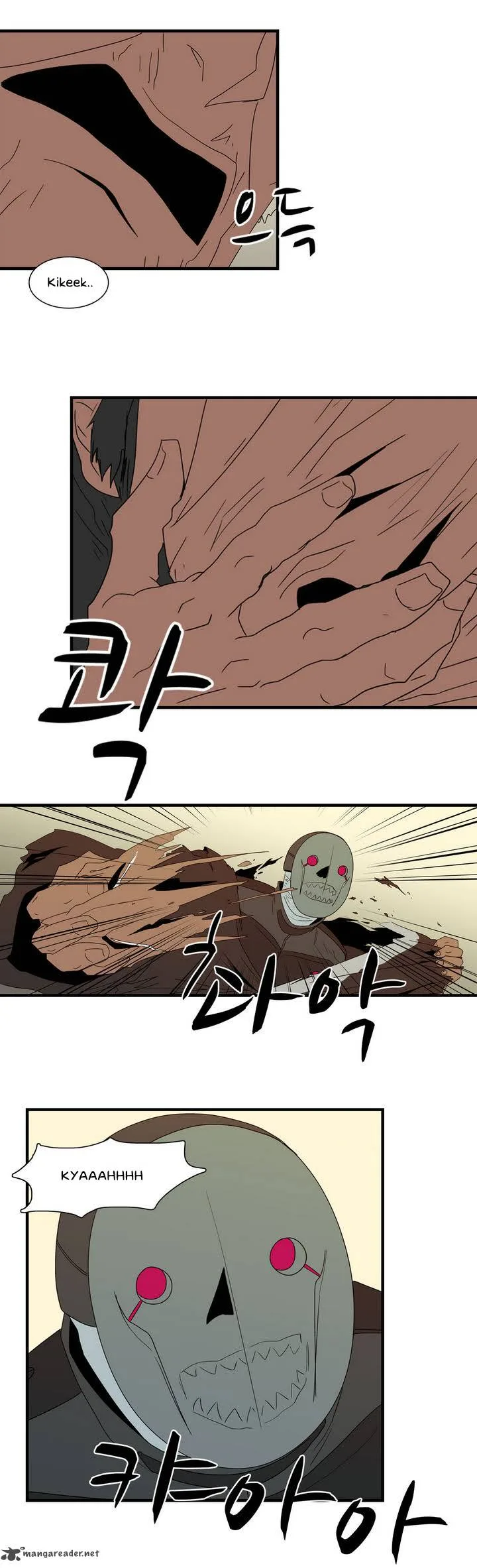 Tale of Eun Aran Chapter 11 page 16