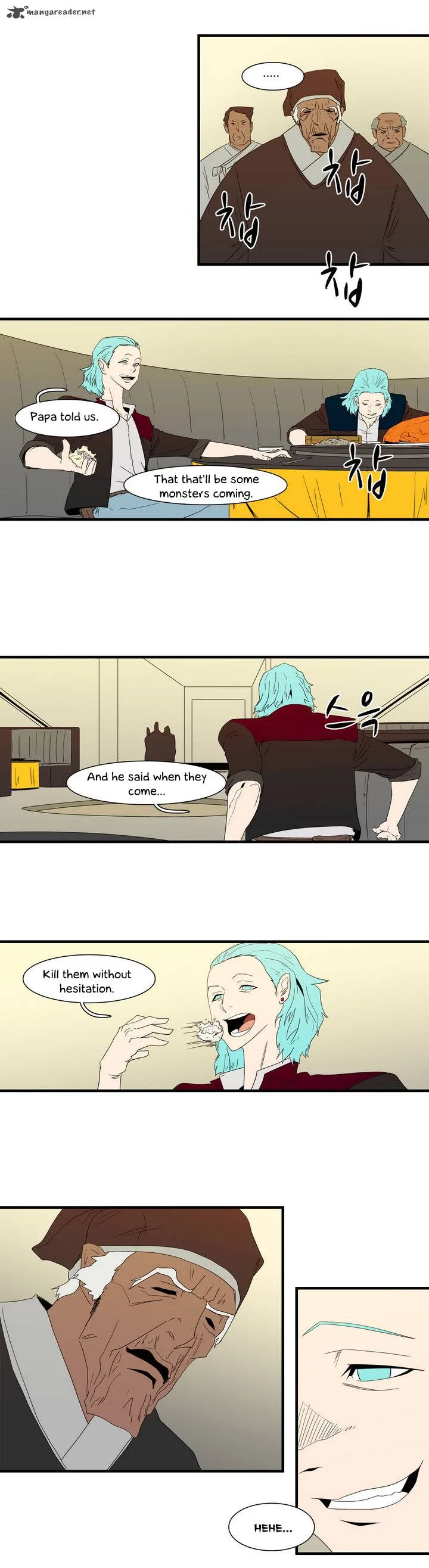 Tale of Eun Aran Chapter 11 page 15